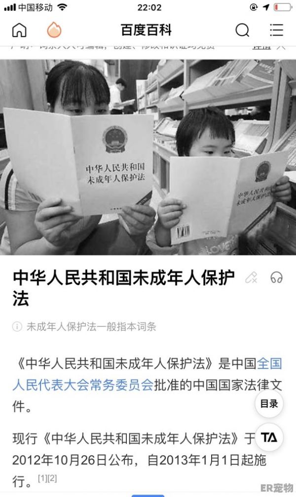 蜡笔小新主角介绍