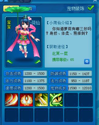 图2.png