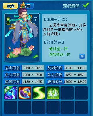 图4.png