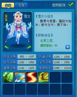 图3.png