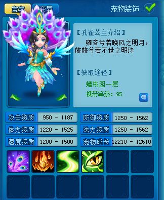 图5.png