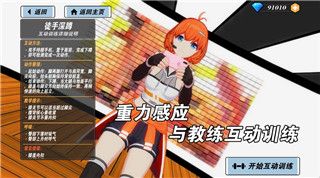 《宝可梦晶灿钻石明亮珍珠》梦幻捕捉攻略：如何在这两款经典游戏中获得梦幻？！