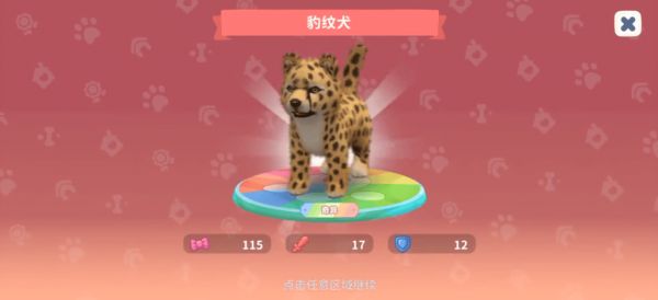 6442b150154de.png