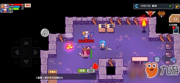 伊洛纳宠物潜力详解攻略