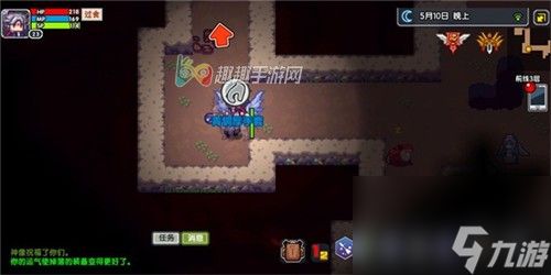 捕捉地点介绍 伊洛纳宠物分布大全
