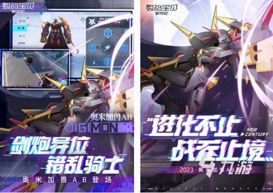 必玩的宠物进化的游戏有没有 2024大型的宠物进化游戏分享