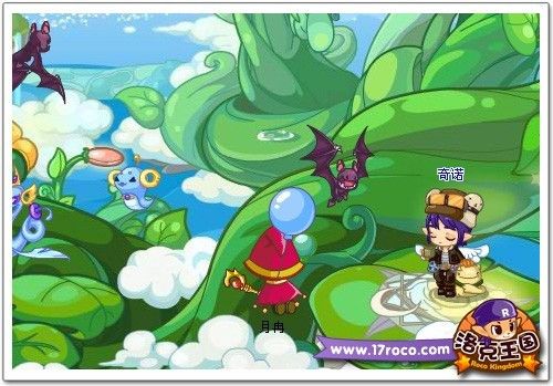《洛克王国》宠物探索 研读翼龙进化论 