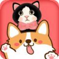 人狗猫交流器