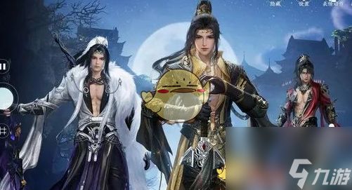 剑网3无界平民职业选择推荐