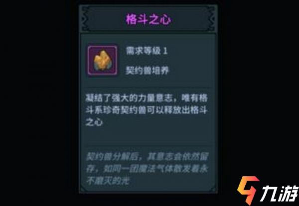 附件1614328278.jpg