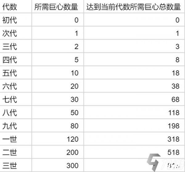 附件1614328279.jpg