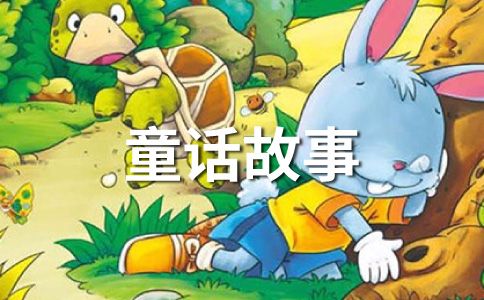 西米的宠物