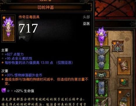 搜狗高速浏览器截图20241203003913.png