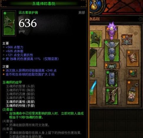 搜狗高速浏览器截图20241203003919.png