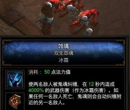 搜狗高速浏览器截图20241203003935.png