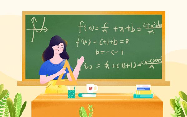 宠物医生考什么