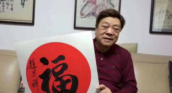 赵忠祥生前钟爱的一对小宠物随主人而去，他就是它们的父母