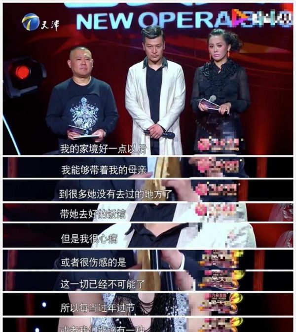 赵忠祥生前钟爱的一对小宠物随主人而去，他就是它们的父母