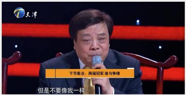 赵忠祥生前钟爱的一对小宠物随主人而去，他就是它们的父母