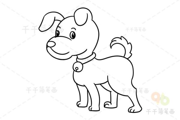 儿童小狗简笔画的画法