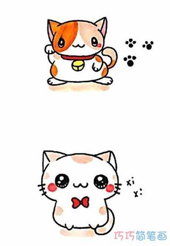 猫的简笔画卡通可爱画法彩色