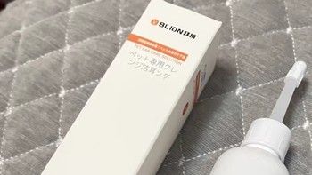 宠物专用洗耳液