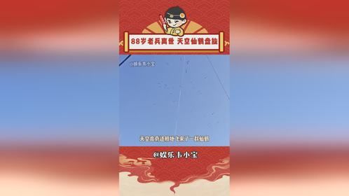 如果有科学无法解释的事，那么就交给爱吧