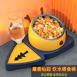 猫碗双碗保护颈椎防打翻自动饮水猫食盆狗碗猫咪水碗饭盆宠物用品 江哲 森林绿 猫狗通用