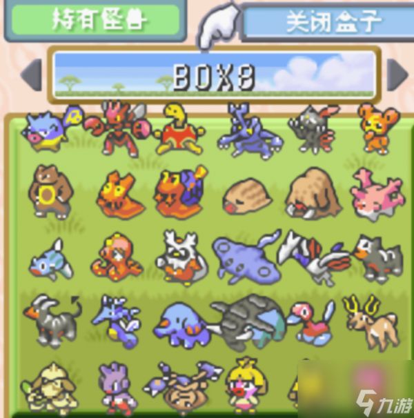 赶快凑齐386吧（口袋妖怪绿宝石城都联盟的99只宠物在哪捕捉）「已分享」