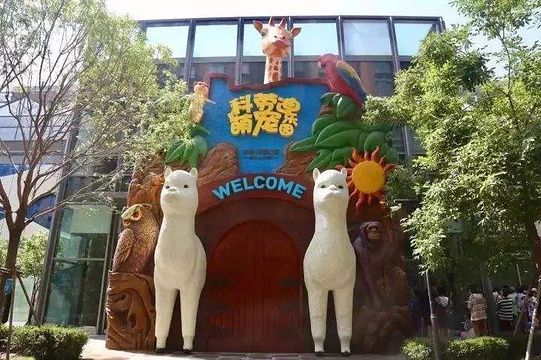 未央萌宠乐园全攻略，深度游玩，尽赏宠物世界魅力