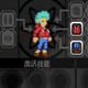 星界边境女孩的多功能水手服MOD v2.5
