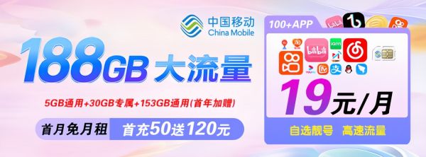 点击办理