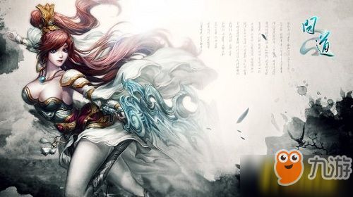 《问道》宠物升级全攻略 这样升级最快