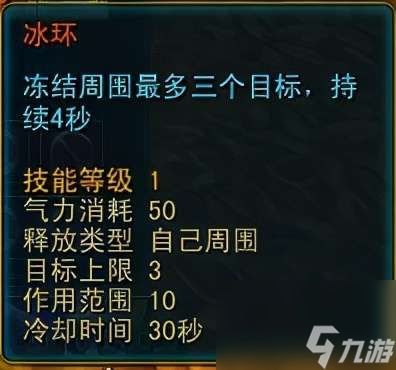 QQ西游宠物升级攻略及成长度分析（附宠物培养技巧详解）