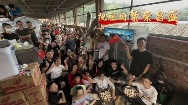 休息之余，我们的眼中…