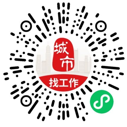 微信扫码访问