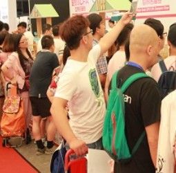 2023年第六届苏州宠物用品品牌展会图片1