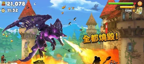 《饥饿龙》中最强宠物大揭秘（如何获取最强宠物） 第2张