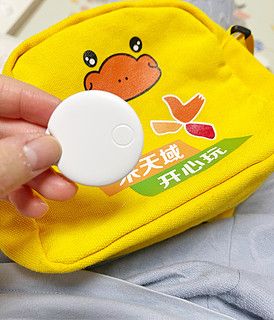 AirTag平替只要十几块，号称儿童防丢神器～