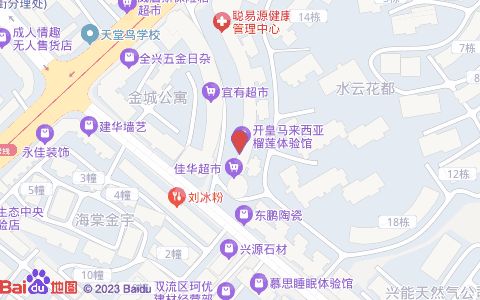 花都动物医院位置示意图