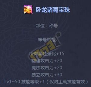 14544781414304.jpg