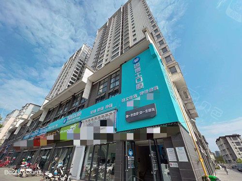 汉中市齿博士口腔门诊部外观