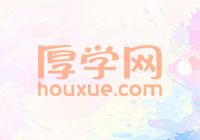 重庆口才培训中心