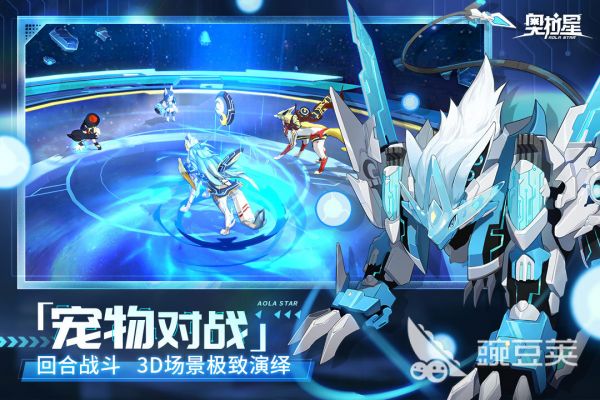 2022手机上养宠物的游戏有哪些 好玩的养宠物的游戏推荐