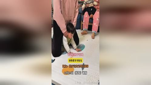 爸爸陪孩子游戏，却惨遭爷爷报复，网友：花开富贵已到达战场