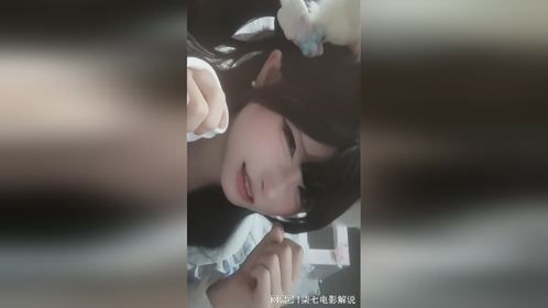 “嫌弃你又怎么啦”