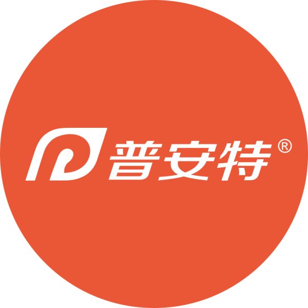 普安特