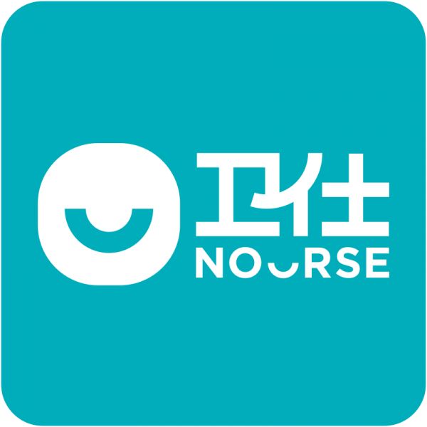 Nourse 卫仕