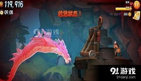 饥饿龙宠物怎么最佳搭配？