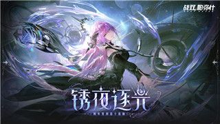 梦幻诛仙手游宠物技能书使用指南及打书优先顺序！